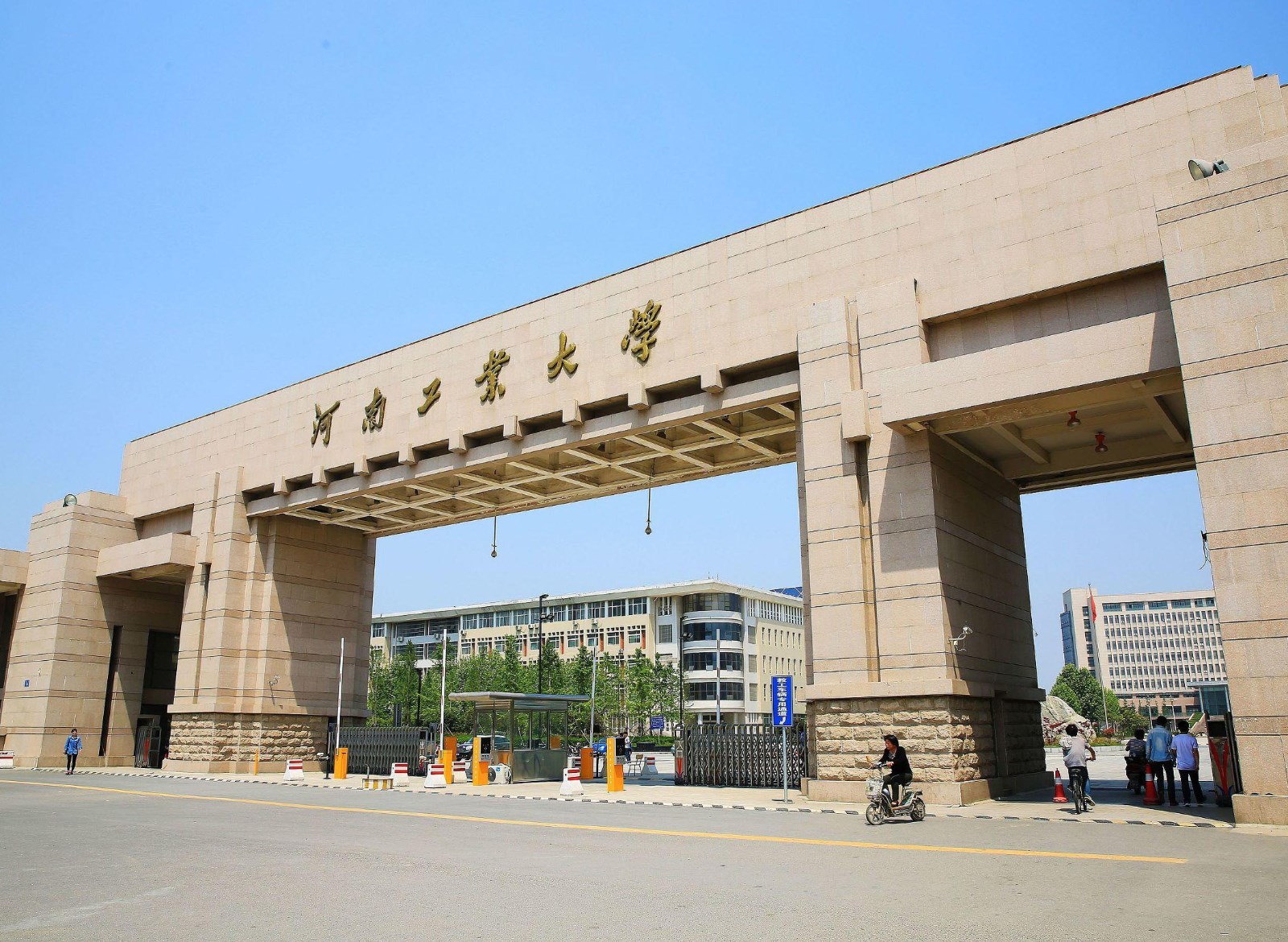 河南工业大学实验室工程项目完工合作愉快