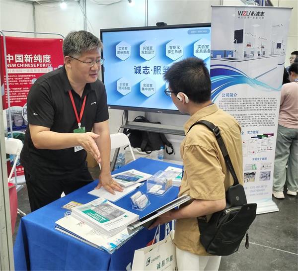 1751527859820fa3 1751527859820fa3