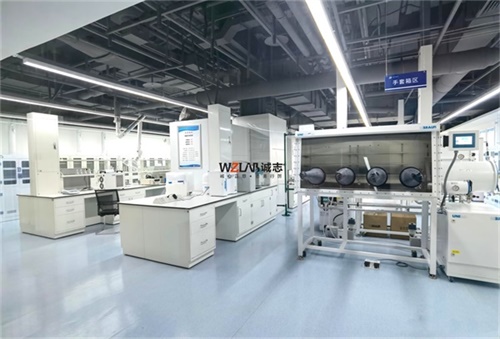 农药研发实验室建设方案2 农药研发实验室建设方案2