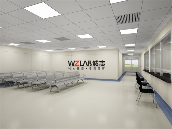 医疗实验室建设安全防护构建指南